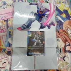 ガンダムカードゲーム　ユニコーンガンダム　プロモ　ストレージセット
