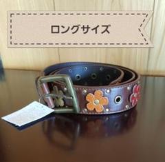 ☆大きいサイズ ベルト☆