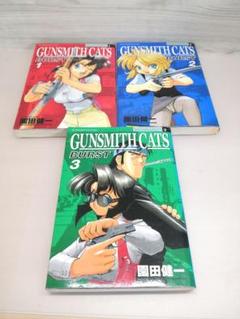 最終値下げ 未使用 園田健一 GUNSMITHCATS マグカップセット アフタヌーン抽プレ - ノベルティグッズ