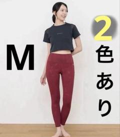 2025年最新】SUKALA トレーニング・エクササイズの人気アイテム