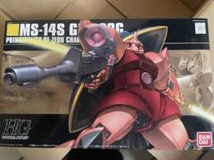 匿名配送　未組立　HGシャア専用ゲルググ　ゲルググマリーネ　ザクⅡ✖️２個 2025年最新】HGシャア専用ゲルググの人気アイテム - メルカリ