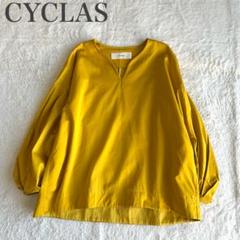 cyclas シクラスブラウスカーキ長袖