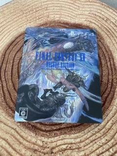 PS4 ファイナルファンタジーXV デラックスエディション