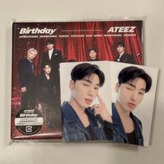 ATEEZ サン トレカ ATINY盤 Birthday SAN ATEEZ Birthday JAPAN SOLO SET OPENED CD+2PHOTOCARD | eBay