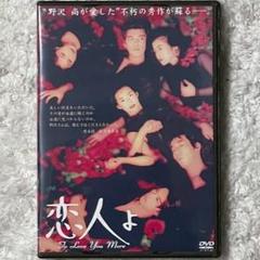マイディアミスター　Blu-ray マイ・ディア・ミスター～私のおじさん～ Blu-rayBOX