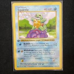 ポケモンカード 旧裏 キラ ギャラドス シャドーレス 英語 海外版