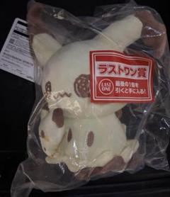 【まとめ売り】ポケピース 一番くじ ラストワン賞 おまけ付き ラインナップ公開！「一番くじ ポケピース ～“PEACE”なおさい