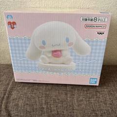 シナモロール ルームライト -シナモロール- 「サンリオキャラクターズ」