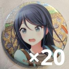 プロセカ 星乃一歌 グリッター缶バッジ グリ缶 37a - メルカリ