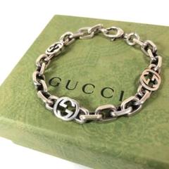 【美品】GUCCI ブレスレット インターロッキングG シルバー 925
