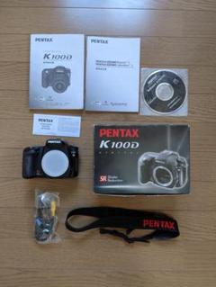 PENTAX K100D デジタルカメラ + 付属品 Amazon | PENTAX デジタル一眼レフカメラ K100D ボディ