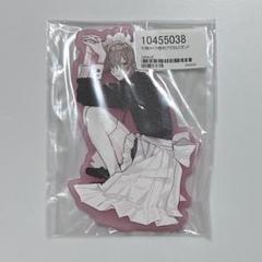 春村和也 アクリルスタンド Amazon.co.jp: 春村和也 アクリルスタンド : Toys & Games