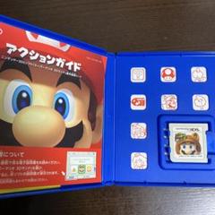 3DS スーパーマリオ3Dランド