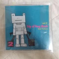 ★Kenji Yoshiura Trip of Frog Music 2 308