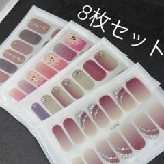 ネイルシール　No.8  5枚セット 53 ジェルネイルシール 8枚セット ハンド用 ネイルシール - メルカリ