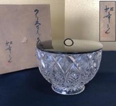 Ｓ７０９　水指　『手吹硝子』『宮崎英彦作』　共箱　茶道具 S709 水指 『手吹硝子』『宮崎英彦作』 共箱 茶道具 - メルカリ