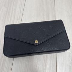 【Louis Vuitton】ポシェット フェリシー モノグラム カラー LOUIS VUITTON - LOUIS VUITTON ルイ・ヴィトン ショルダー