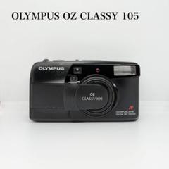 完動品☆OLYMPUS OZ CLASSY 105 フィルムカメラ 動作確認済み