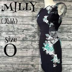 ミリー(Milly)タグ付きレースワンピース　大人150センチ ミリー(Milly)タグ付きレースワンピース大人150センチ