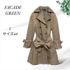 A486.ファサードグリーン/ロングコート【L】40/玉虫色（茶ベース）/光沢