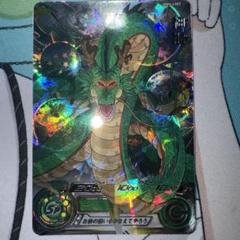 スーパードラゴンボールヒーローズ ダイバーズ MM6-LSEC 神龍