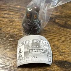 レア　ガチャガチャ　レトロ　ゴジラボール　ソフビ　6点セット ai72588775c9.jpg