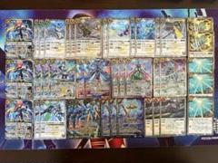 バトスピブリギットデッキパーツ バトルスピリッツ ブリギット デッキパーツ16種48枚セット