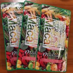 マカナ 3袋セット 葉酸 makana マタニティ 妊活