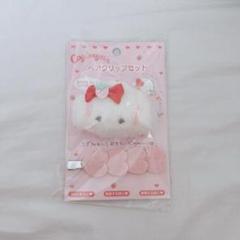 Amazon.co.jp: いちごのかおり みゅん こぎみゅん ぬいぐるみ