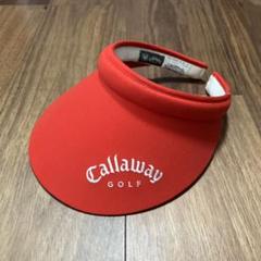 キャロウェイ　ゴルフ　サンバイザー　赤　極美品