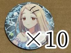 篠澤広 アニメバコ 缶バッジ 20個 篠澤広 学マス 缶バッジ アニメバコ 水色界隈 天使界隈 pop up
