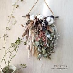 専用Christmas＊コットン＆リューカデンドロン　ドライフラワータペストリーのサムネイル