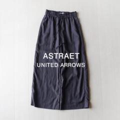 2025年最新】ASTRAET レディース カジュアルパンツの人気