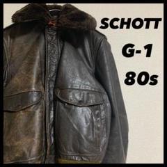 2023年最新】schott 襟ボアの人気アイテム - メルカリ