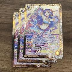 Amazon.co.jp: アイカツ アイカツカード オリエンタルリブラ