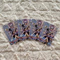 クロスブレイド スペシャルカード ヒュンケル ジャンバル 2022