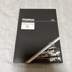 [北の国⭐︎] TOMIX スペーシアX Nゲージ 鉄道模型セット 東武N100系スペーシア Xセット｜製品情報｜製品検索｜鉄道模型