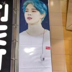 BTS ジミン スローガンまとめ買い JIMIN ジミン (防弾少年団 / BTS) グッズ - フォト スローガン