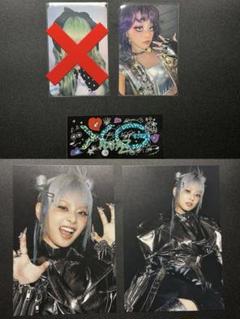 XG 1st WORLD TOUR HOWL in JAPAN Limited WOKE UP Lucky Draw