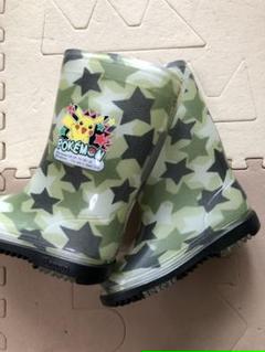 ポケモン 長靴の中古 未使用品を探そう メルカリ