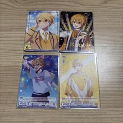 すとぷり ヴァイスシュヴァルツ るぅと 4枚セット 「おまけ付き」