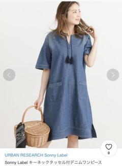 ✩.*˚URBAN RESEARCHSunnylabelデニムワンピース✩.*˚