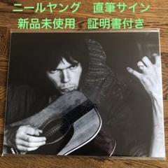 ニールヤング 直筆サイン入レコード フランクサンペドロ