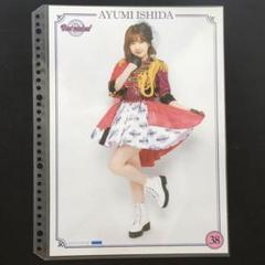 2025年最新】石田亜佑美ピンポスの人気アイテム - メルカリ