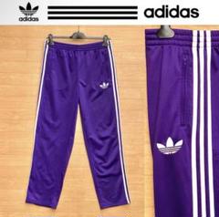 オールド adidas ATP USA製 トラックパンツ 紫 70s 80s オールド adidas ATP USA製 トラックパンツ 紫 70s 80s