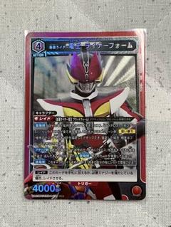 ユニオンアリーナ　仮面ライダー電王　ライナーフォーム　SR 4枚 カードリスト｜ユニオンアリーナ｜UNION ARENA