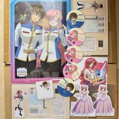 ガンダムSEED ニミクリアポスター　8種　未開封 8f3ffa85e64a8740aafac081e84e1c