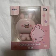 あさみみちゃん　フィギュア