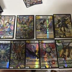 ヒロインベスト　レアカード　まとめ売り
