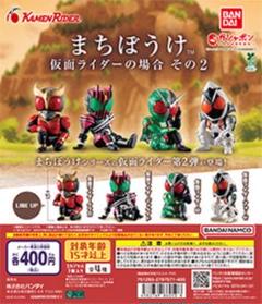 まちぼうけ 仮面ライダー フォーゼ - メルカリ